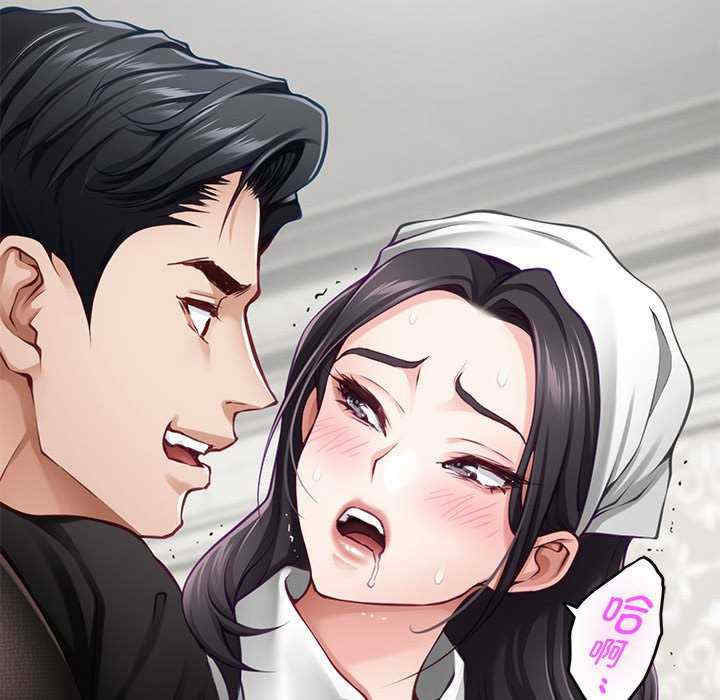 极乐之神/快乐之神