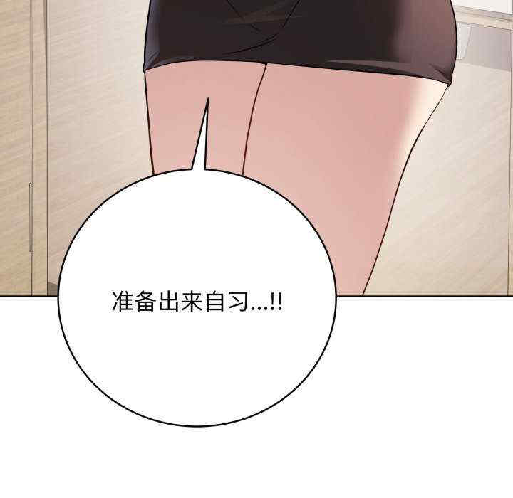 最后的冲刺/冲刺重考班