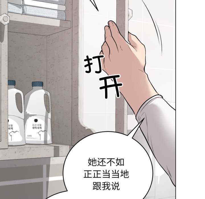 最后的冲刺/冲刺重考班