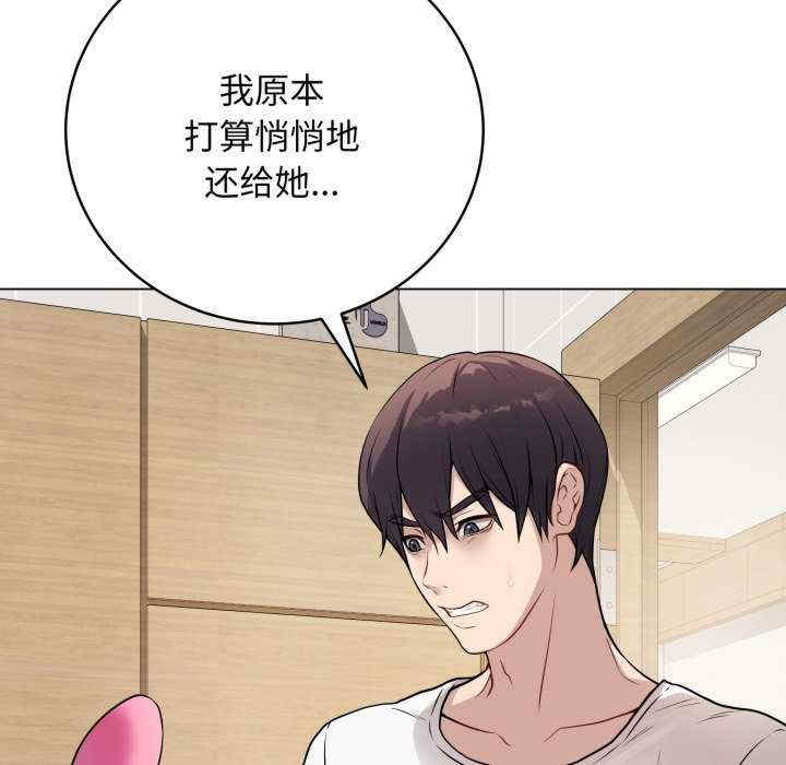 最后的冲刺/冲刺重考班