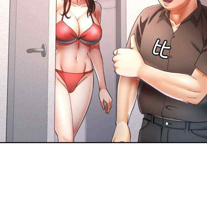 重逢邻家姐姐/已嫁人的她