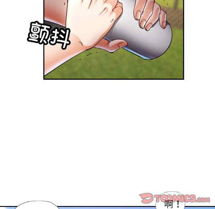 重逢邻家姐姐/已嫁人的她