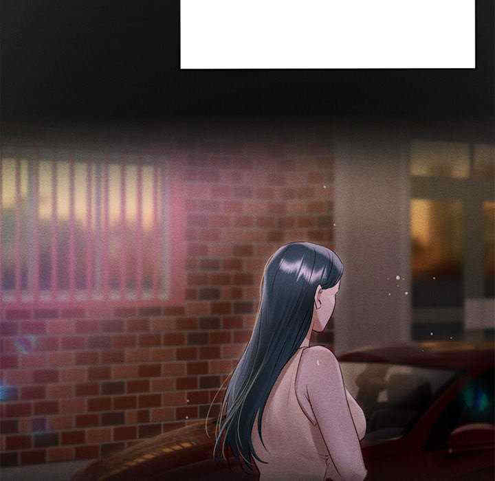 诱人心动的她/想知道你的一切