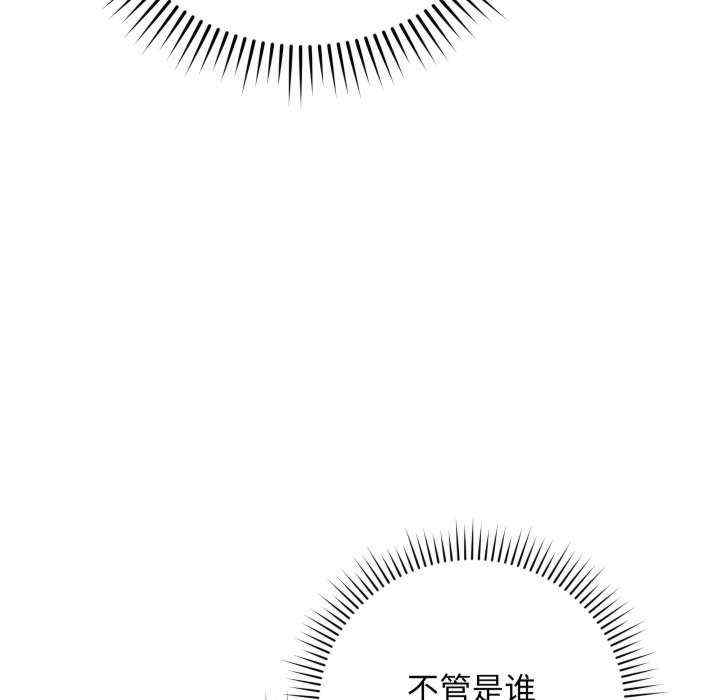 最后的冲刺/冲刺重考班