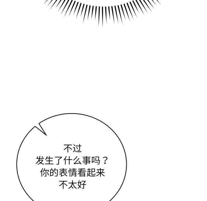 最后的冲刺/冲刺重考班