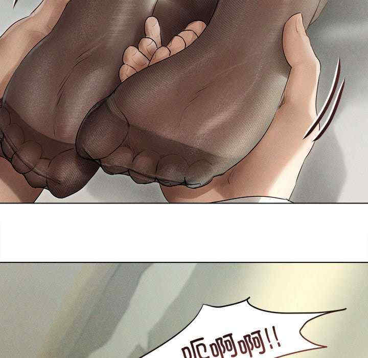 诱人心动的她/想知道你的一切