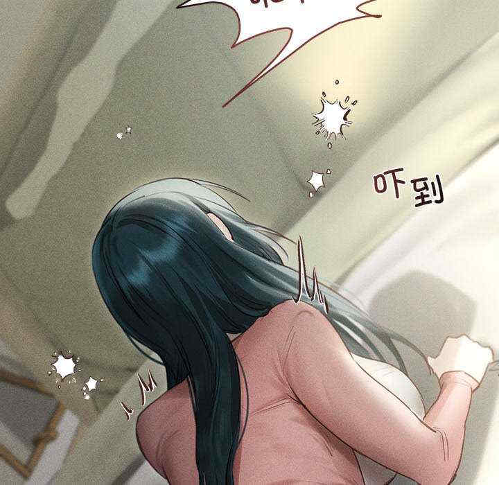 诱人心动的她/想知道你的一切