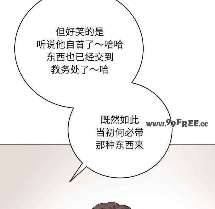 最后的冲刺/冲刺重考班