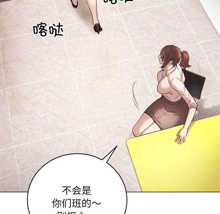 最后的冲刺/冲刺重考班