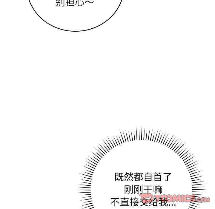 最后的冲刺/冲刺重考班