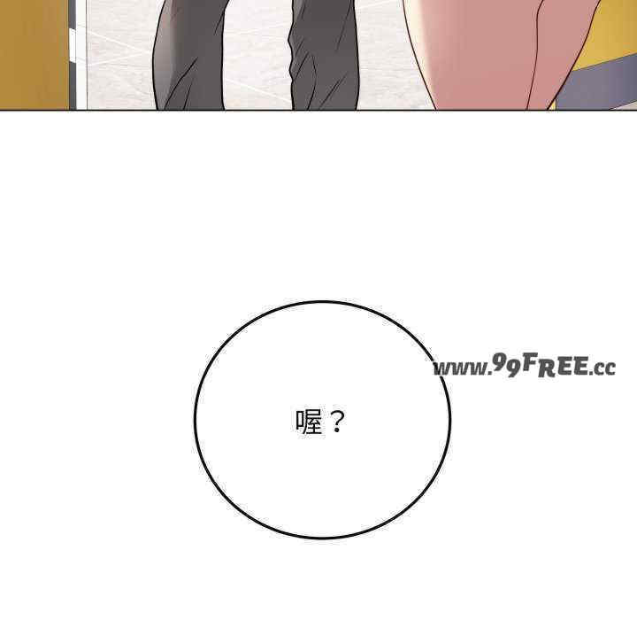 最后的冲刺/冲刺重考班