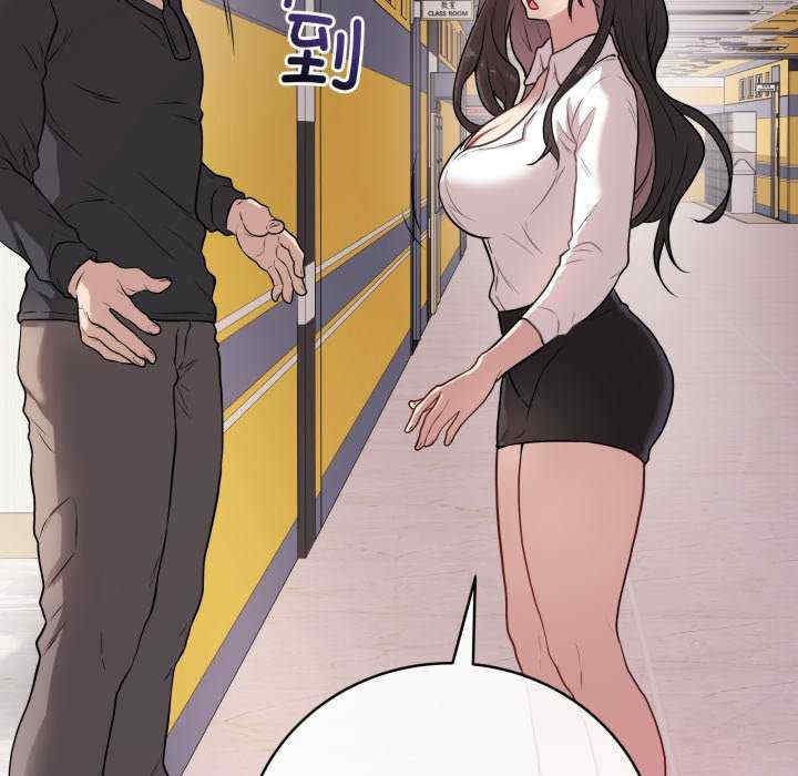 最后的冲刺/冲刺重考班