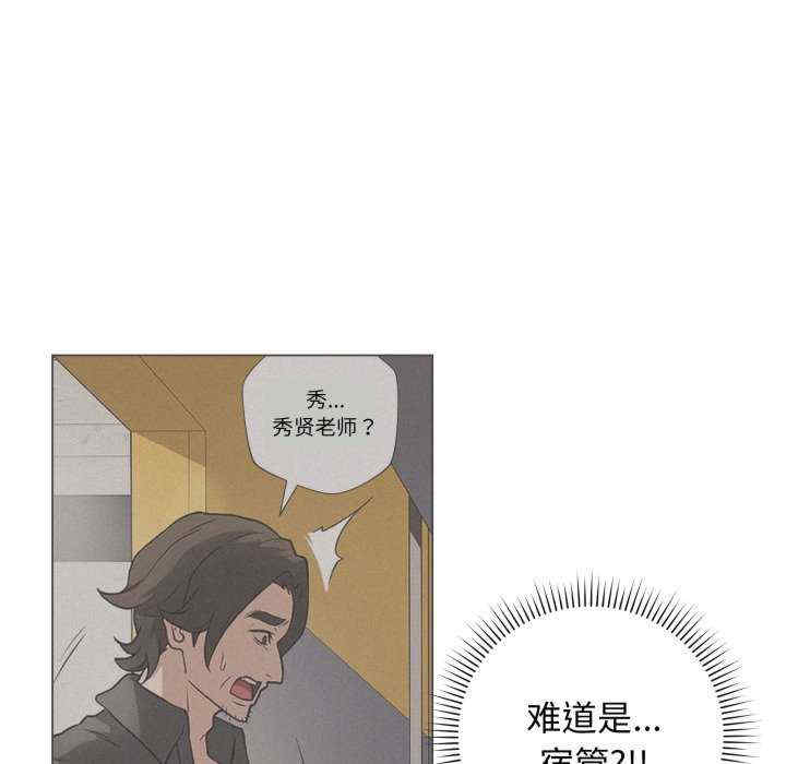 最后的冲刺/冲刺重考班