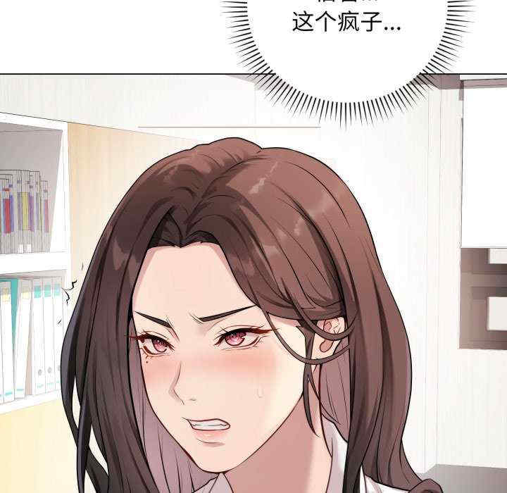 最后的冲刺/冲刺重考班