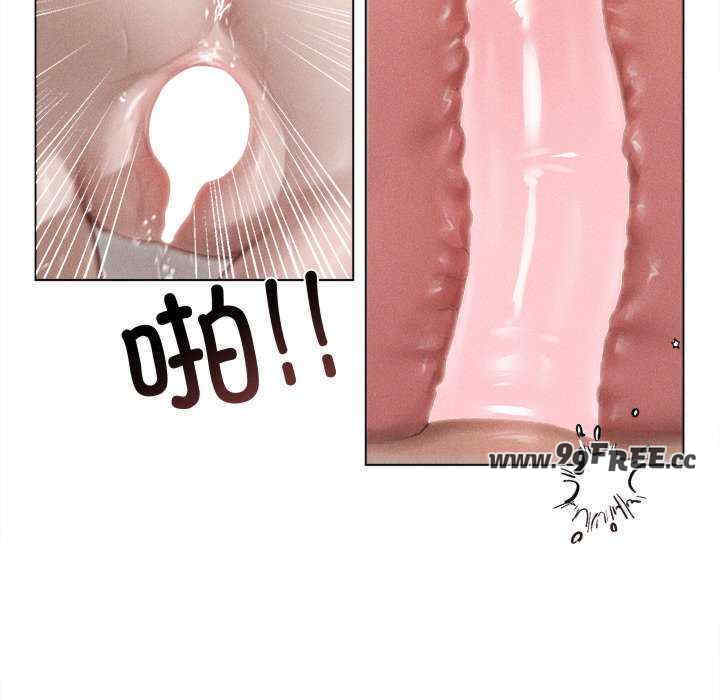 诱人心动的她/想知道你的一切