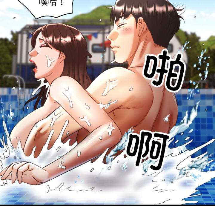 重逢邻家姐姐/已嫁人的她