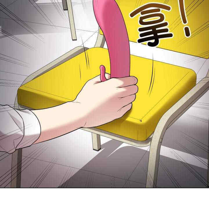 最后的冲刺/冲刺重考班