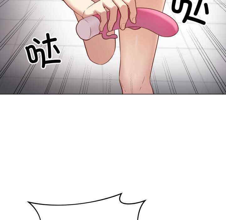 最后的冲刺/冲刺重考班