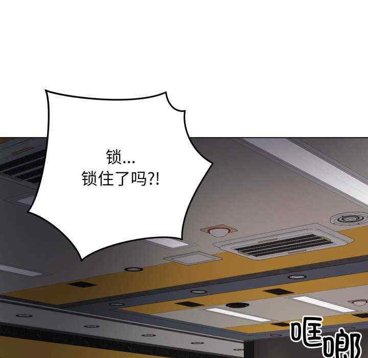 最后的冲刺/冲刺重考班