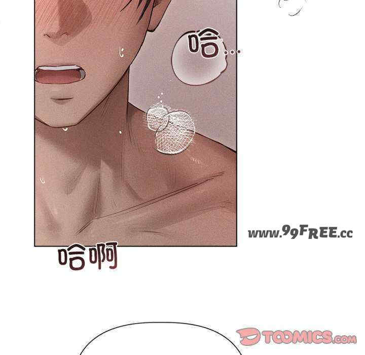 诱人心动的她/想知道你的一切