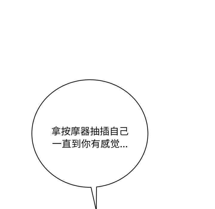 最后的冲刺/冲刺重考班