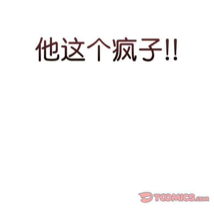 最后的冲刺/冲刺重考班