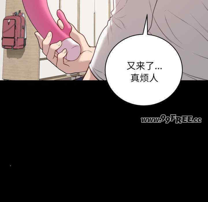 最后的冲刺/冲刺重考班