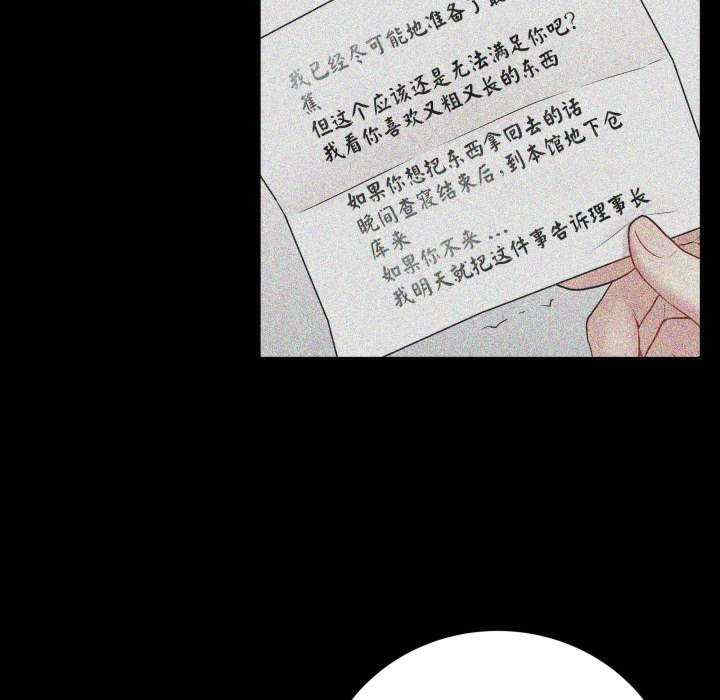 最后的冲刺/冲刺重考班