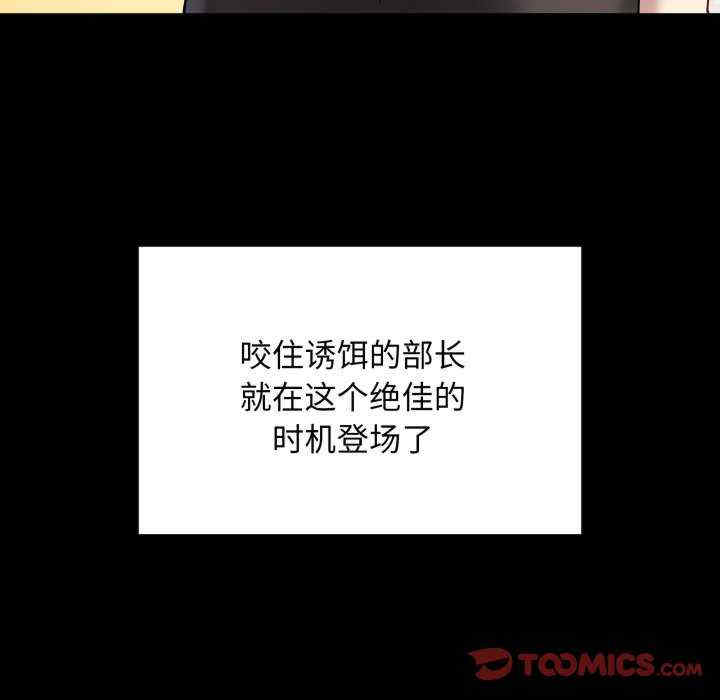 最后的冲刺/冲刺重考班