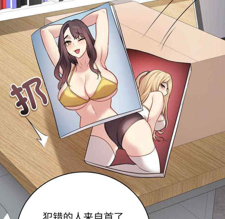 最后的冲刺/冲刺重考班