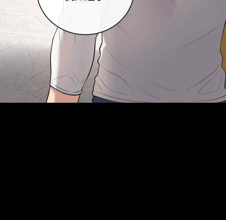 最后的冲刺/冲刺重考班