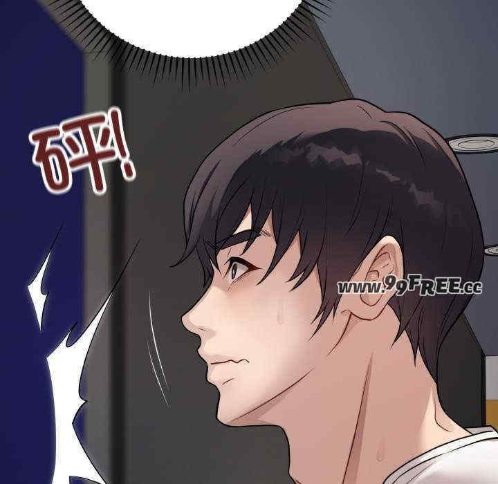 最后的冲刺/冲刺重考班