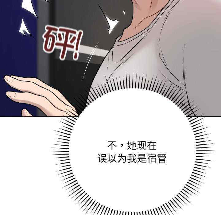 最后的冲刺/冲刺重考班