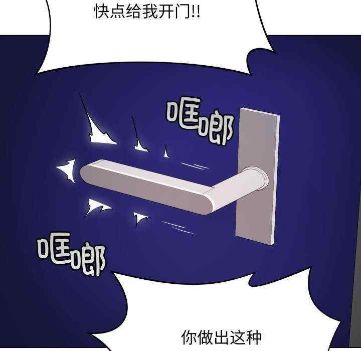 最后的冲刺/冲刺重考班