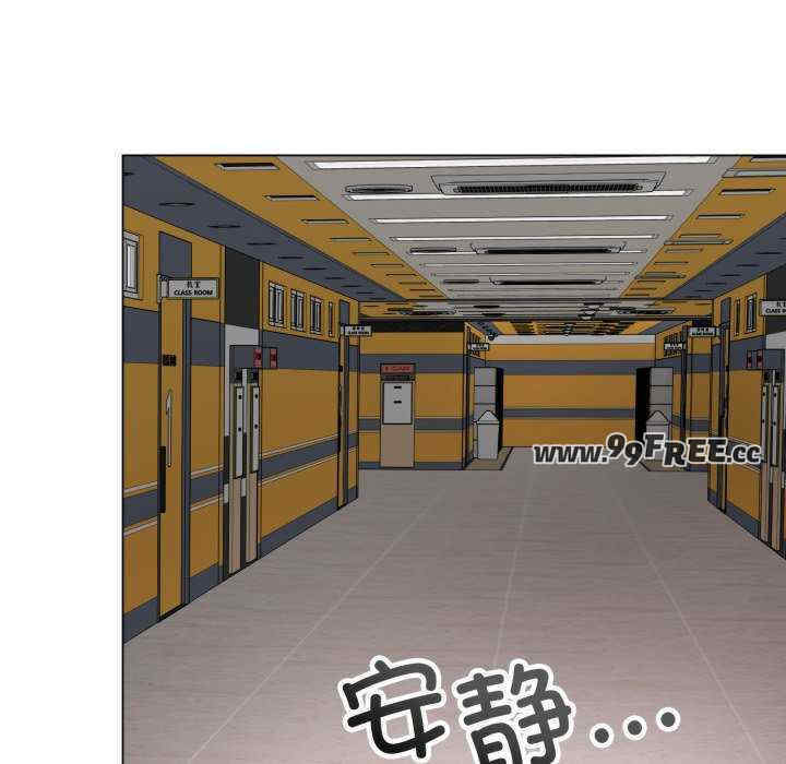 最后的冲刺/冲刺重考班