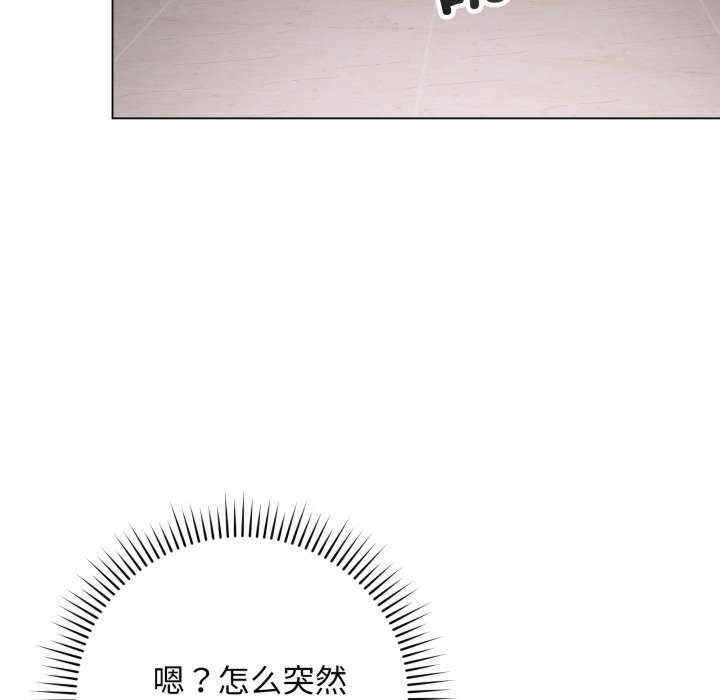 最后的冲刺/冲刺重考班