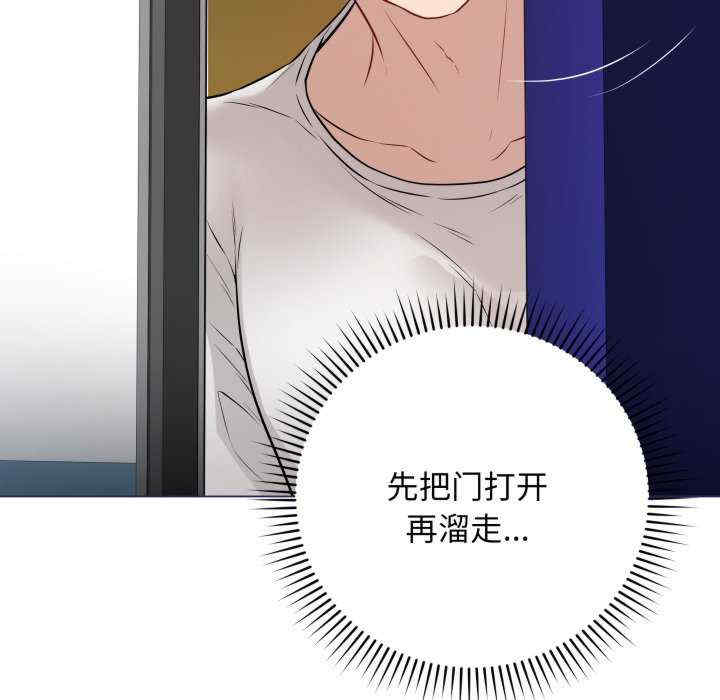 最后的冲刺/冲刺重考班