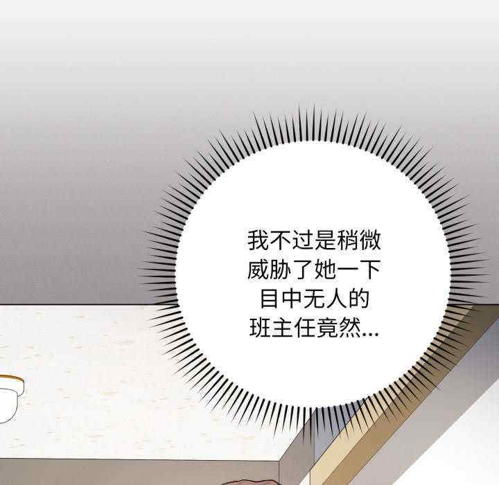 最后的冲刺/冲刺重考班