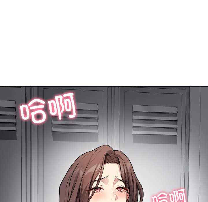 最后的冲刺/冲刺重考班