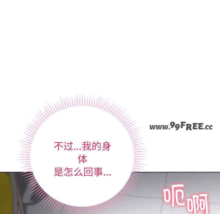 最后的冲刺/冲刺重考班