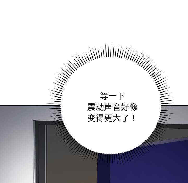 最后的冲刺/冲刺重考班