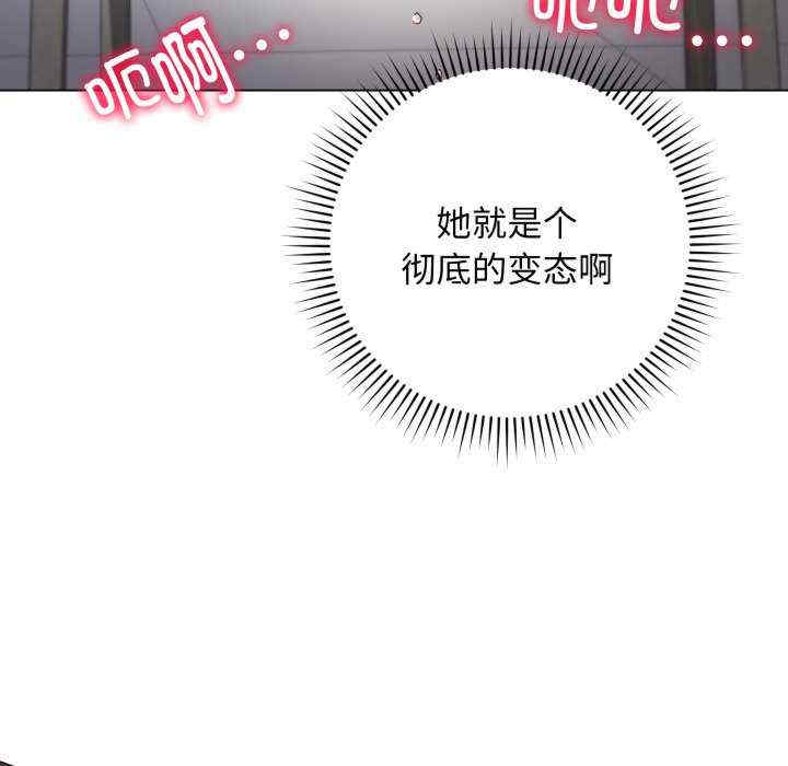 最后的冲刺/冲刺重考班