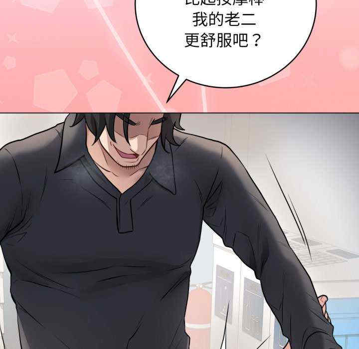 最后的冲刺/冲刺重考班