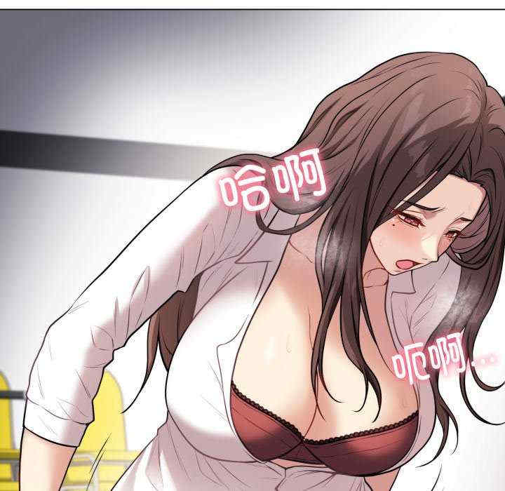 最后的冲刺/冲刺重考班