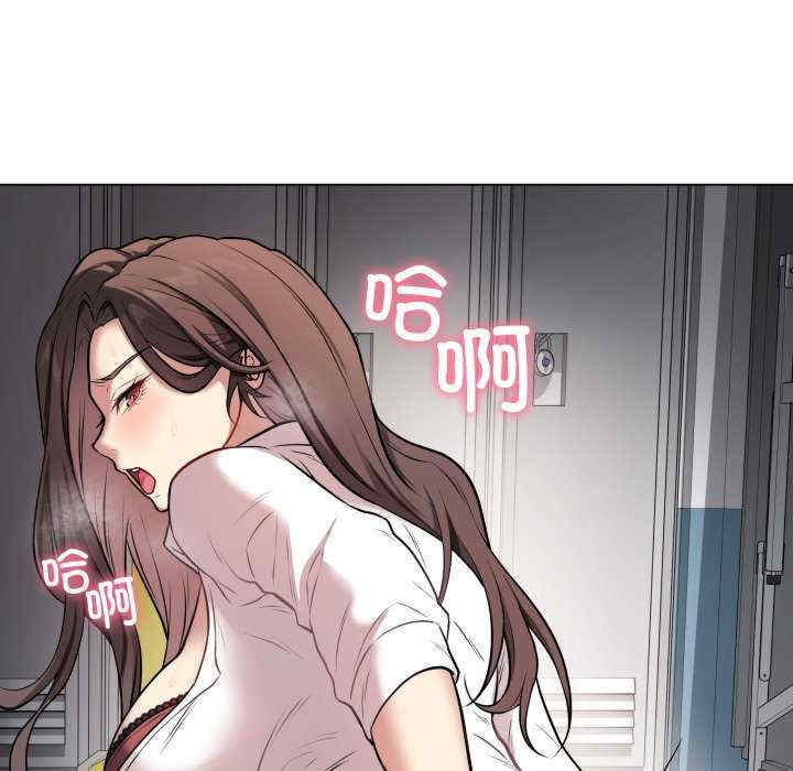 最后的冲刺/冲刺重考班