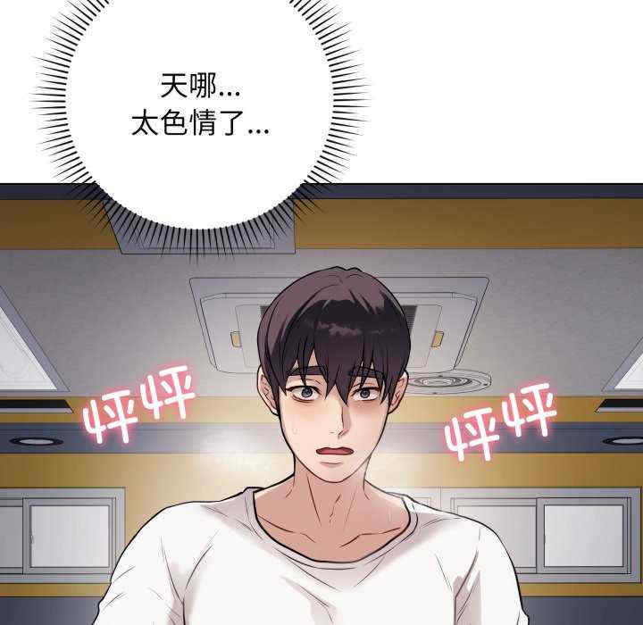 最后的冲刺/冲刺重考班