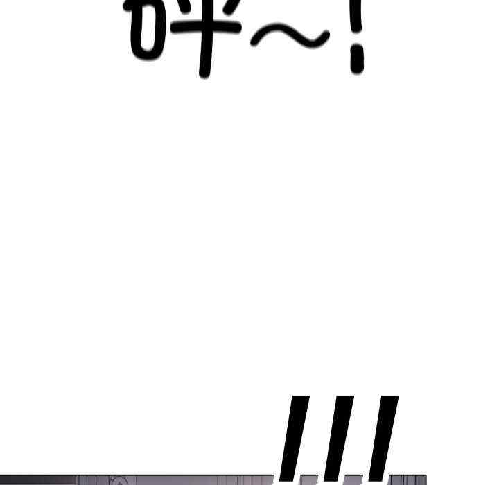 最后的冲刺/冲刺重考班