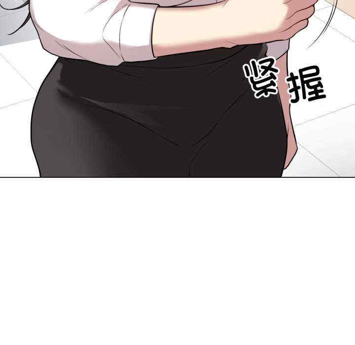 最后的冲刺/冲刺重考班