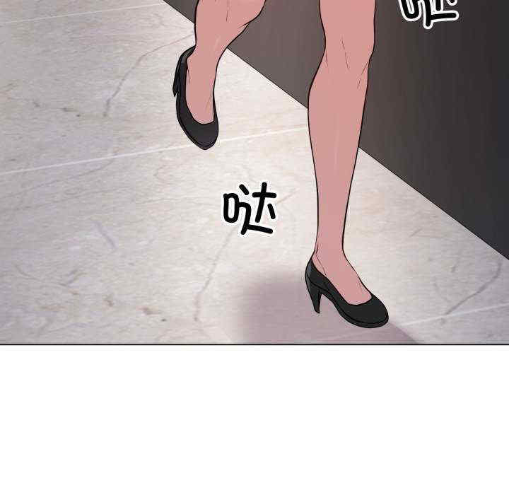 最后的冲刺/冲刺重考班