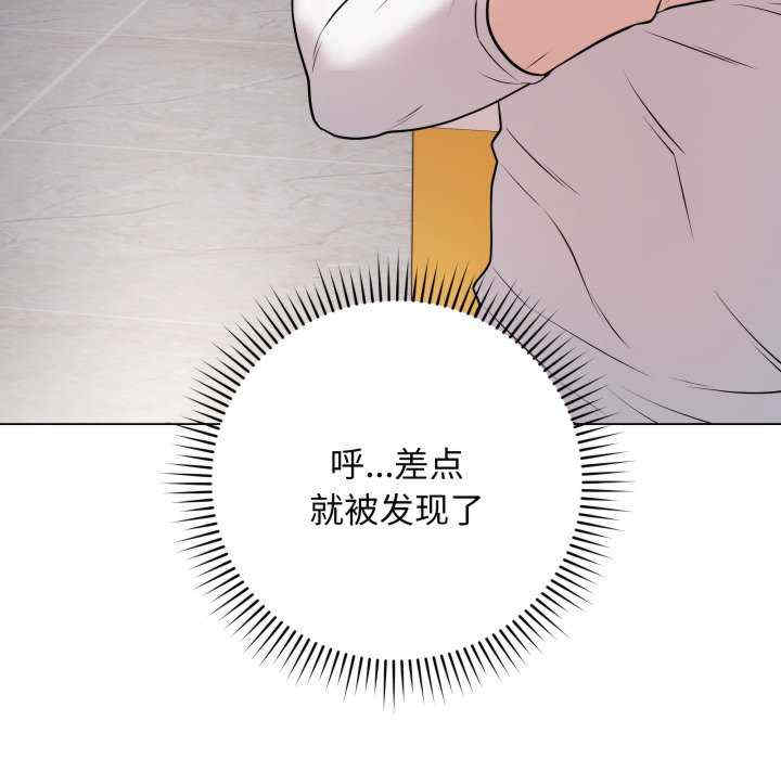 最后的冲刺/冲刺重考班